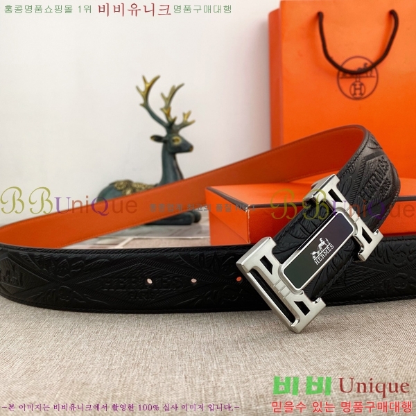 #�����޽� ��Ʈ 8564124-7 �� 3.8cm