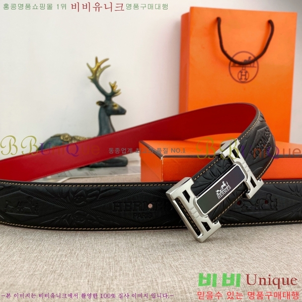 #�����޽� ��Ʈ 8564124-3 �� 3.8cm