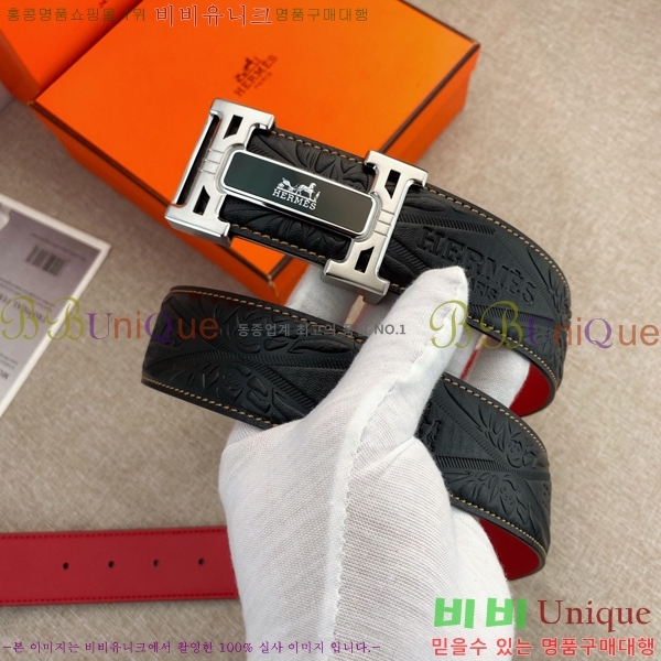 #�����޽� ��Ʈ 8564124-3 �� 3.8cm