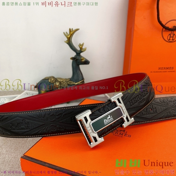 #�����޽� ��Ʈ 8564124-3 �� 3.8cm