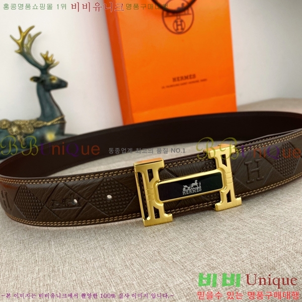 #�����޽� ��Ʈ 8564124-2 �� 3.8cm