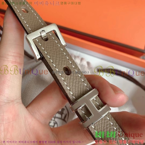 #�����޽� ��Ʈ 8564133-4 �� 1.5cm