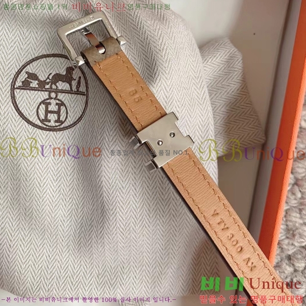 #�����޽� ��Ʈ 8564133-4 �� 1.5cm