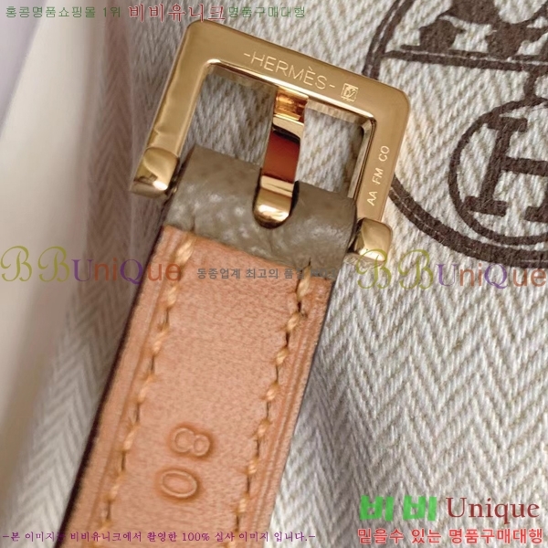 #�����޽� ��Ʈ 8564133-7 �� 1.5cm