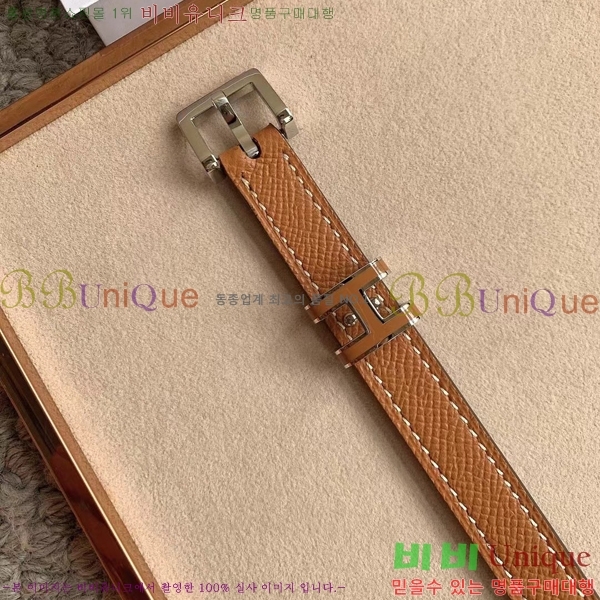 #�����޽� ��Ʈ 8564133-8 �� 1.5cm