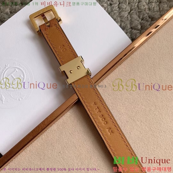 #�����޽� ��Ʈ 8564133-9 �� 1.5cm