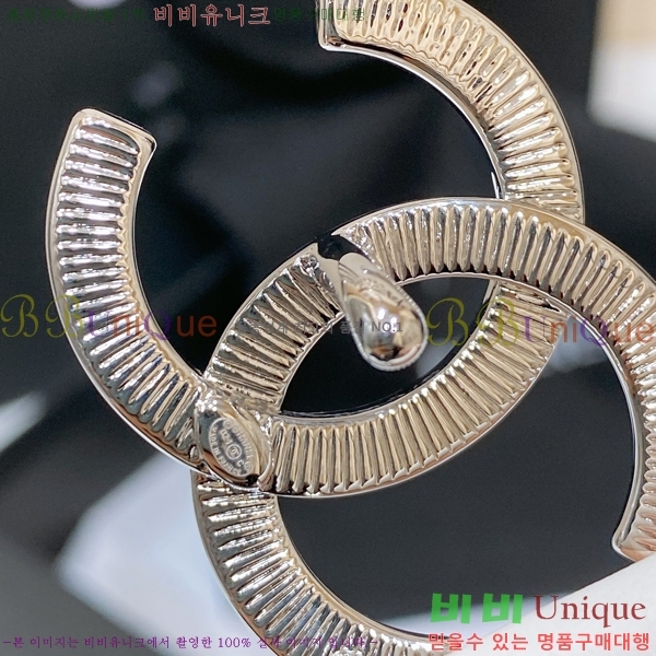 #���� ��Ʈ Y7548859-8 ��2cm