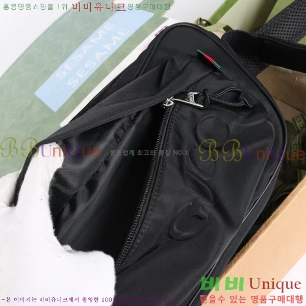 #���� �������� GG �к긯 ũ�ν��ٵ� �� 802096-103