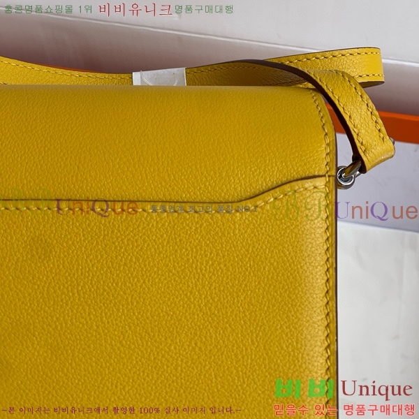 #�����޽� �Ѹ����� 19������ HE3252012-123