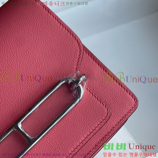 #�����޽� �Ѹ����� 19������ HE3252012-115