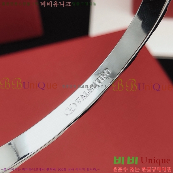 �߷�Ƽ�� ���� T501144-4