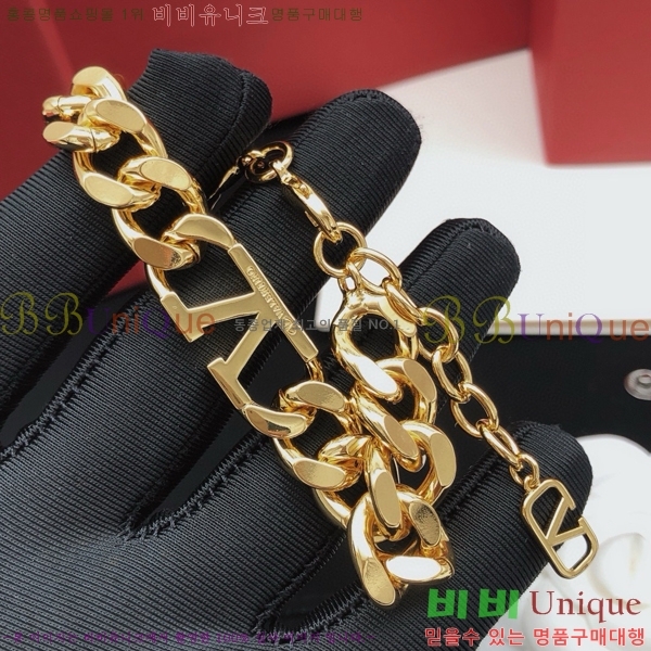 �߷�Ƽ�� ���� T501144-5