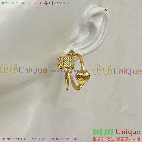 ������ �Ͱ��� C2E994481-2