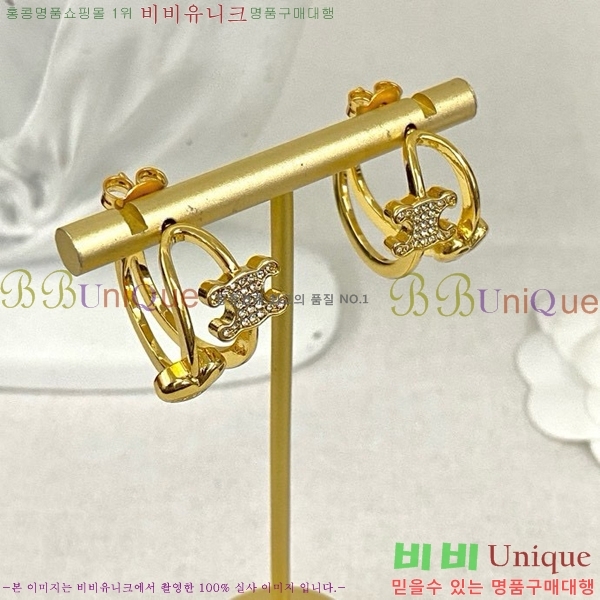 ������ �Ͱ��� C2E994481-2