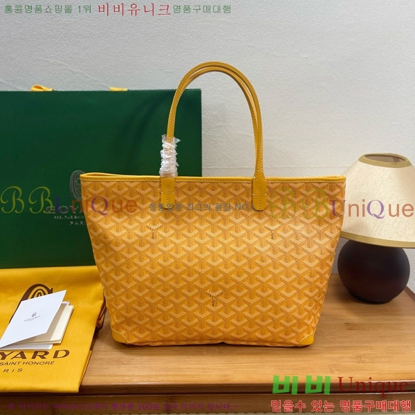 #���ߵ� �Ƹ����� �� PM GY689231-109