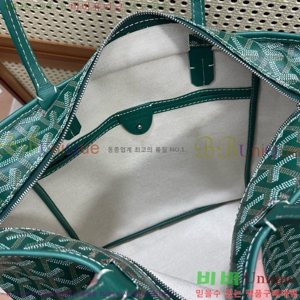 #���ߵ� �Ƹ����� �� PM GY689231-103