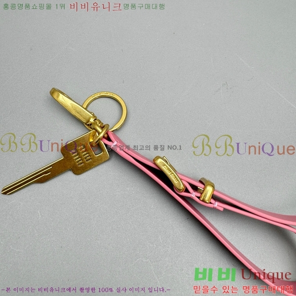 �̿�̿� ���� Ű�� Ʈ�� 5TT176-1