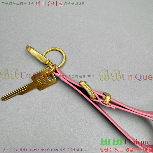 �̿�̿� ���� Ű�� Ʈ�� 5TT176-1