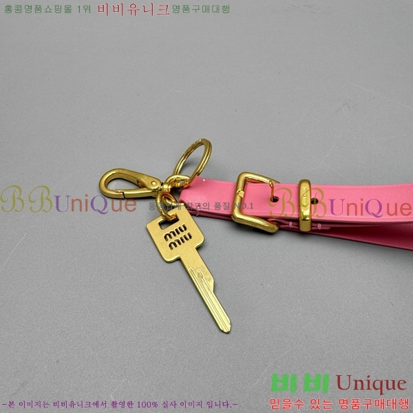 �̿�̿� ���� Ű�� Ʈ�� 5TT176-1