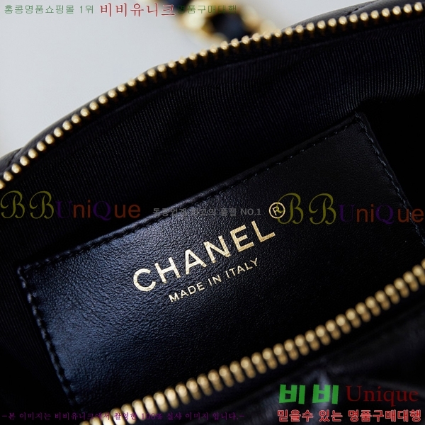 #���� ü�� ����� AS5152-103