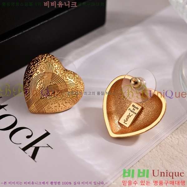 ���ζ� �Ͱ��� YS80999-1