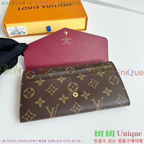 #���̺��� ��� ���� M60531-105