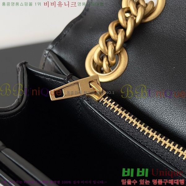 #�߷��þư� ���� ũ���� ���� ��Ƽ�� ü�ι� 92885-202