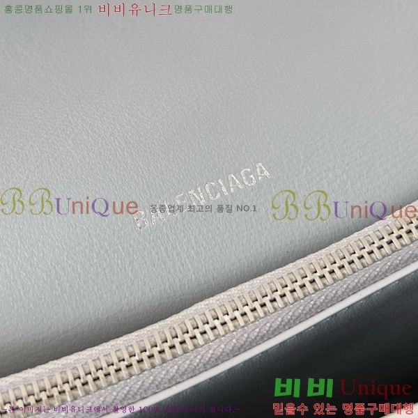 #�߷��þư� ���� ũ���� ���� ��Ƽ�� ü�ι� 92885-205