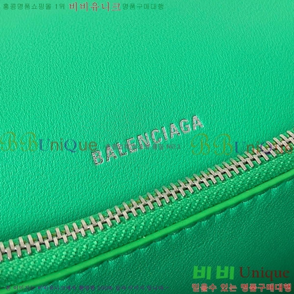 #�߷��þư� ���� ũ���� ���� ��Ƽ�� ü�ι� 92885-207