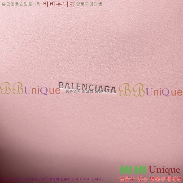 #�߷��þư� �ƿ��۷��� XS ž �ڵ� �� 5928331-122