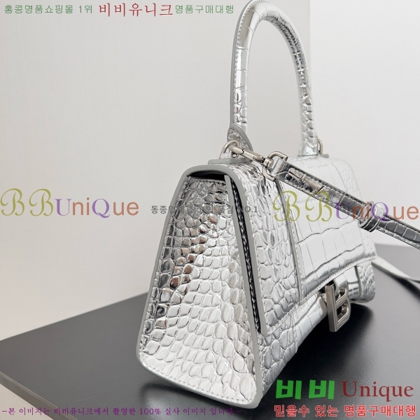 #�߷��þư� �ƿ��۷��� ž �ڵ� �� LG0023-102