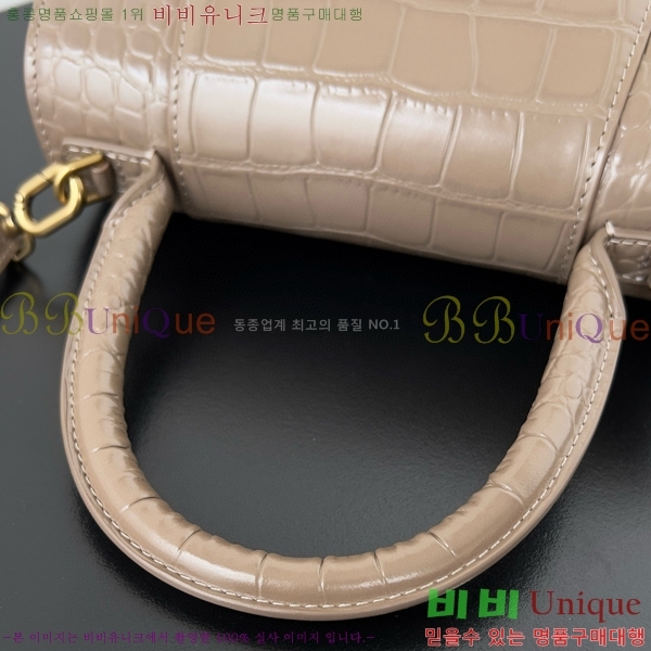 #�߷��þư� �ƿ��۷��� ž �ڵ� �� LG0023-104