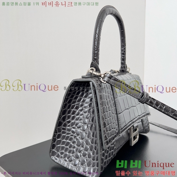 #�߷��þư� �ƿ��۷��� ž �ڵ� �� LG0023-107