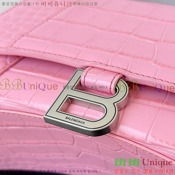 #�߷��þư� �ƿ��۷��� ž �ڵ� �� LG0023-117