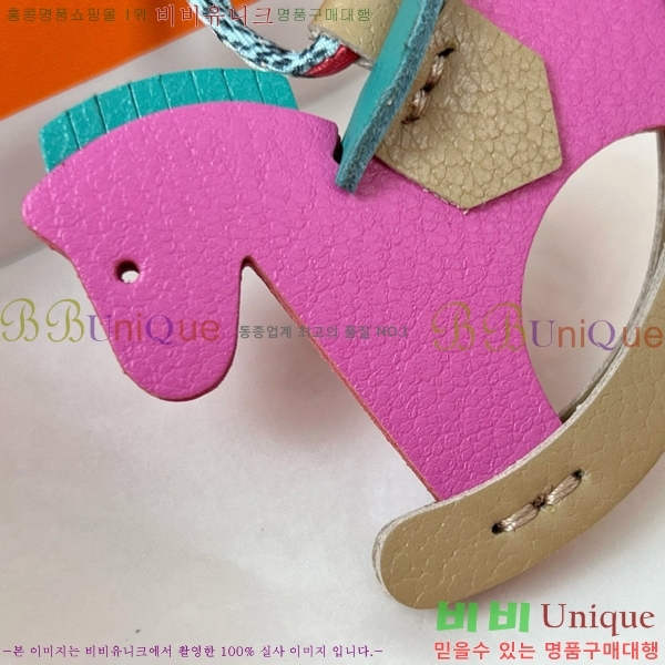 �����޽� ���� HE4523699-3