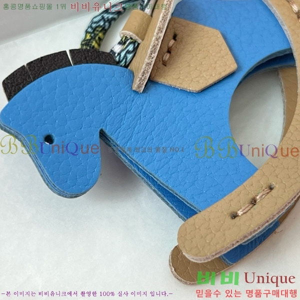 �����޽� ���� HE4523699-7