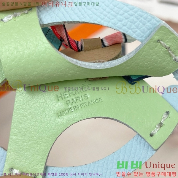 �����޽� ���� HE4523699-8