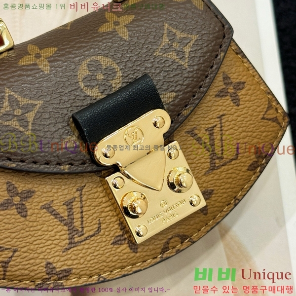 ���̺��� ���� �̴� ƿ��Ʈ �Ŀ�ġ M0104999-7