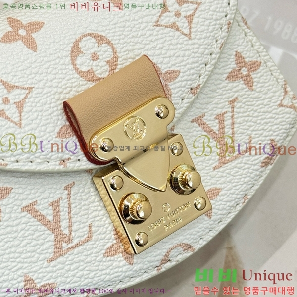 ���̺��� ���� �̴� ƿ��Ʈ �Ŀ�ġ M0104999-4