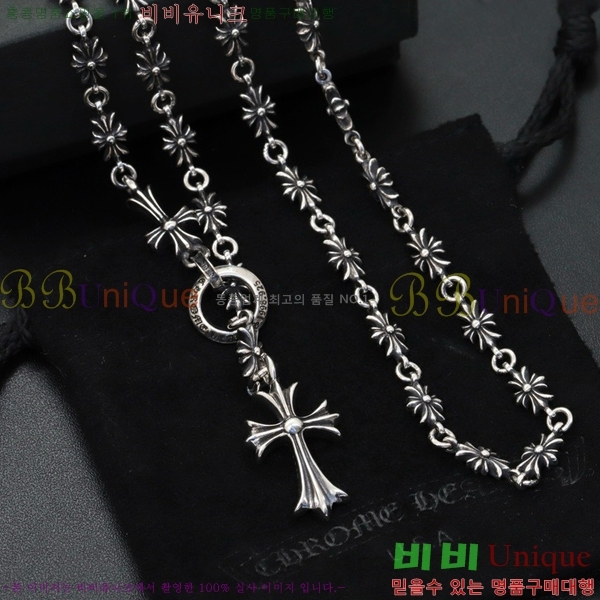 ũ������ ����� CHR9275