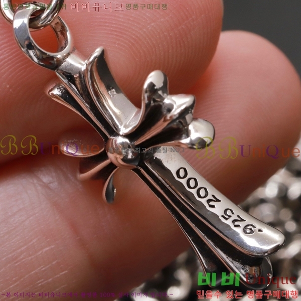 ũ������ ����� CHR9275