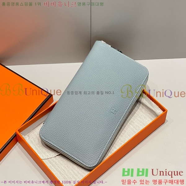 #�����޽� ��ũ �� Ŭ����ũ ���� ������ H65966-1