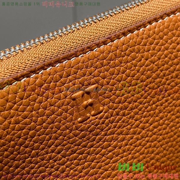 #�����޽� ��ũ �� Ŭ����ũ ���� ������ H65966-3