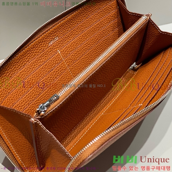 #�����޽� ��ũ �� Ŭ����ũ ���� ������ H65966-3