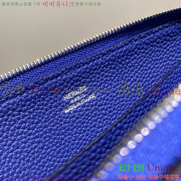 #�����޽� ��ũ �� Ŭ����ũ ���� ������ H65966-5