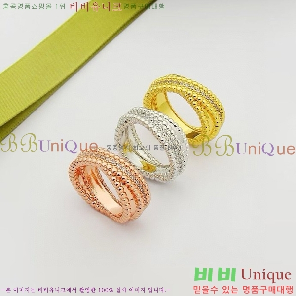 ��Ŭ���� �� ���� ������ ���� VC33744-5