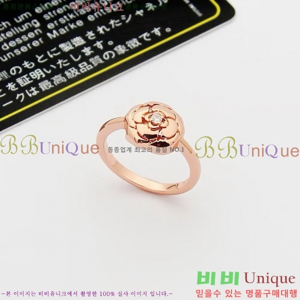 ���� ���� C611623-1