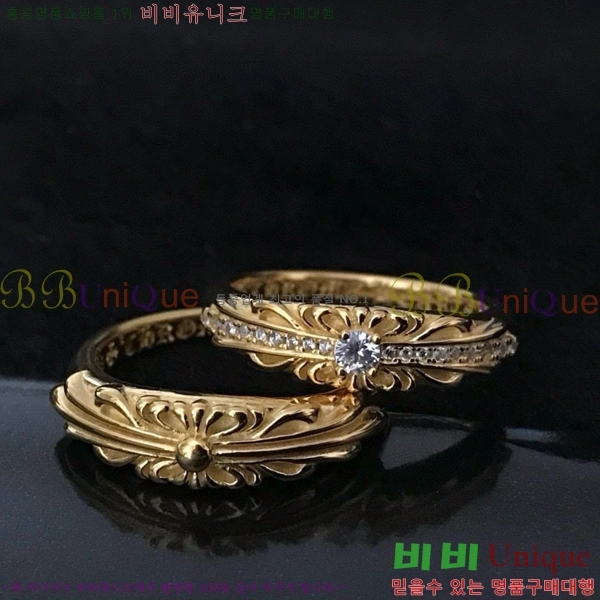 ũ������ ���� CHR21263-2