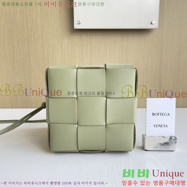 #���װ�����Ÿ ���� ī��Ʈ ��Ŷ �� 680218-476