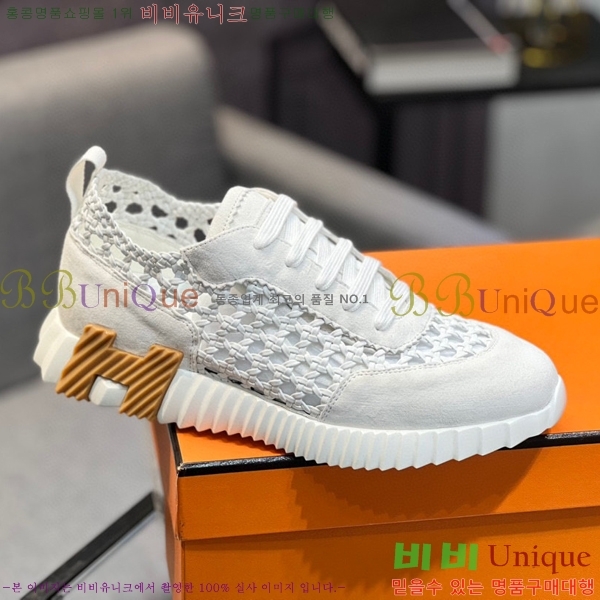 ���� �����޽� ����Ŀ�� H82644-2